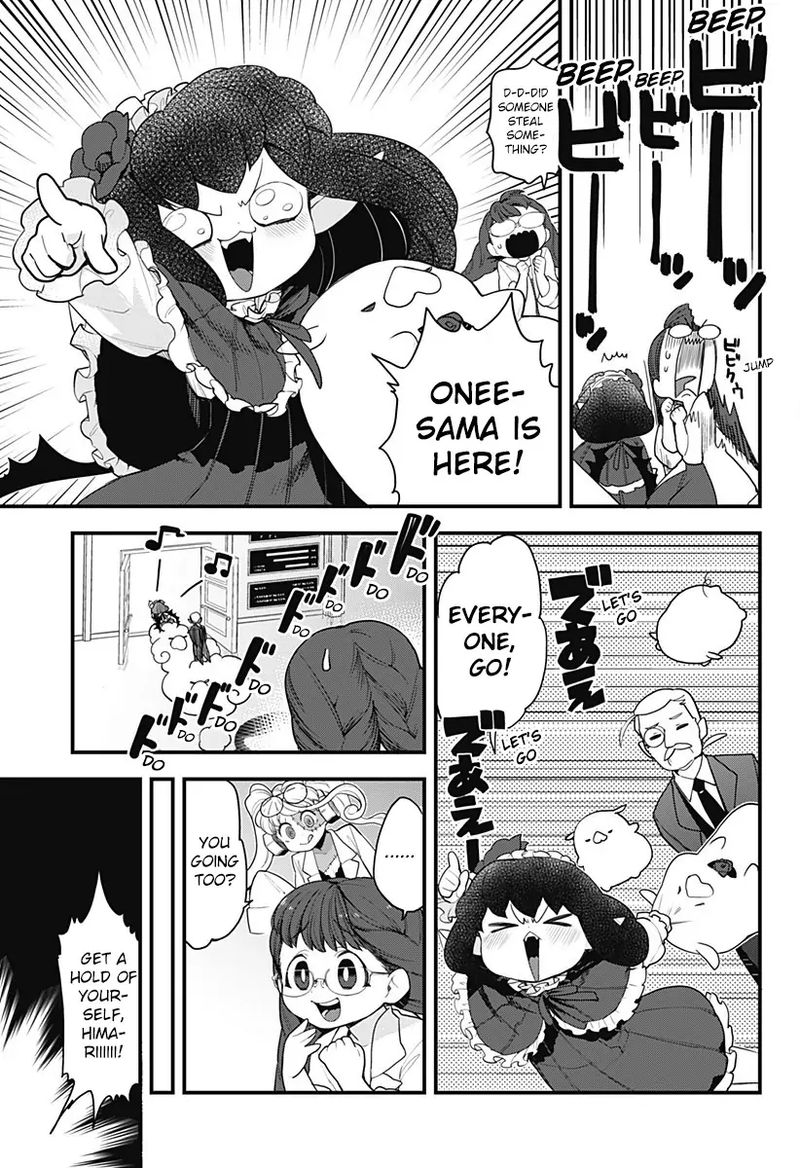 Melt Away Mizore Chan 51 5