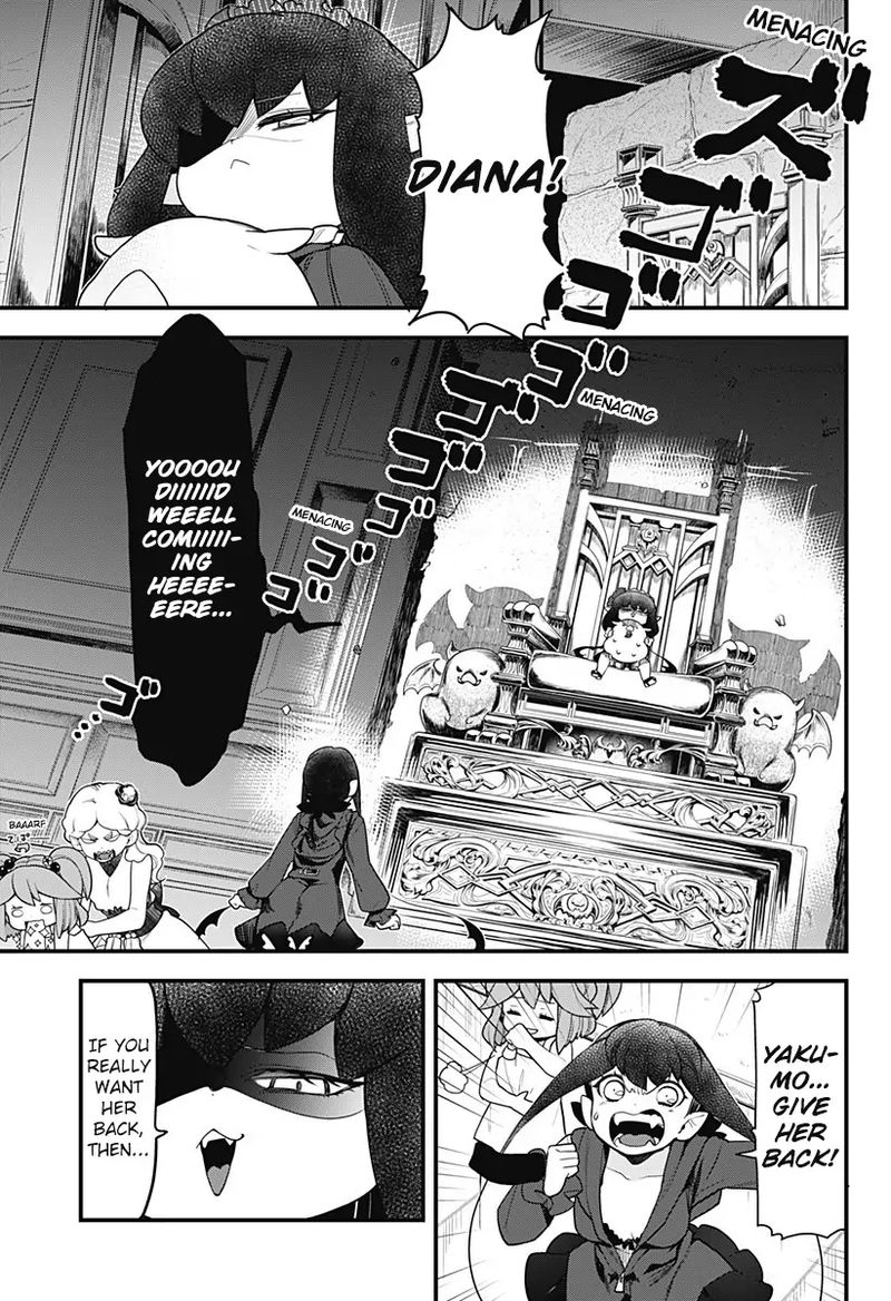 Melt Away Mizore Chan 51 7