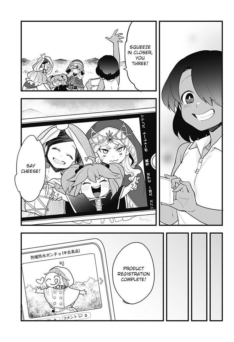 Melt Away Mizore Chan 52 15