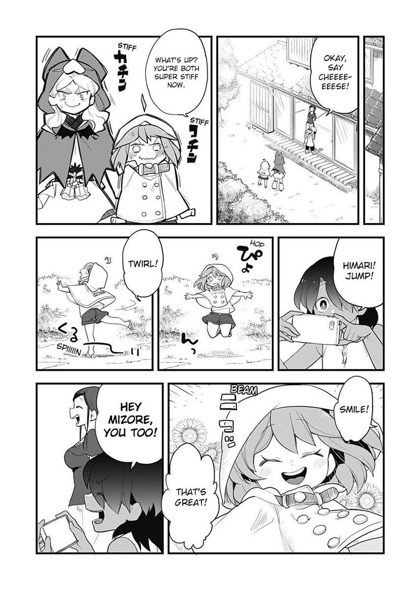 Melt Away Mizore Chan 52 9