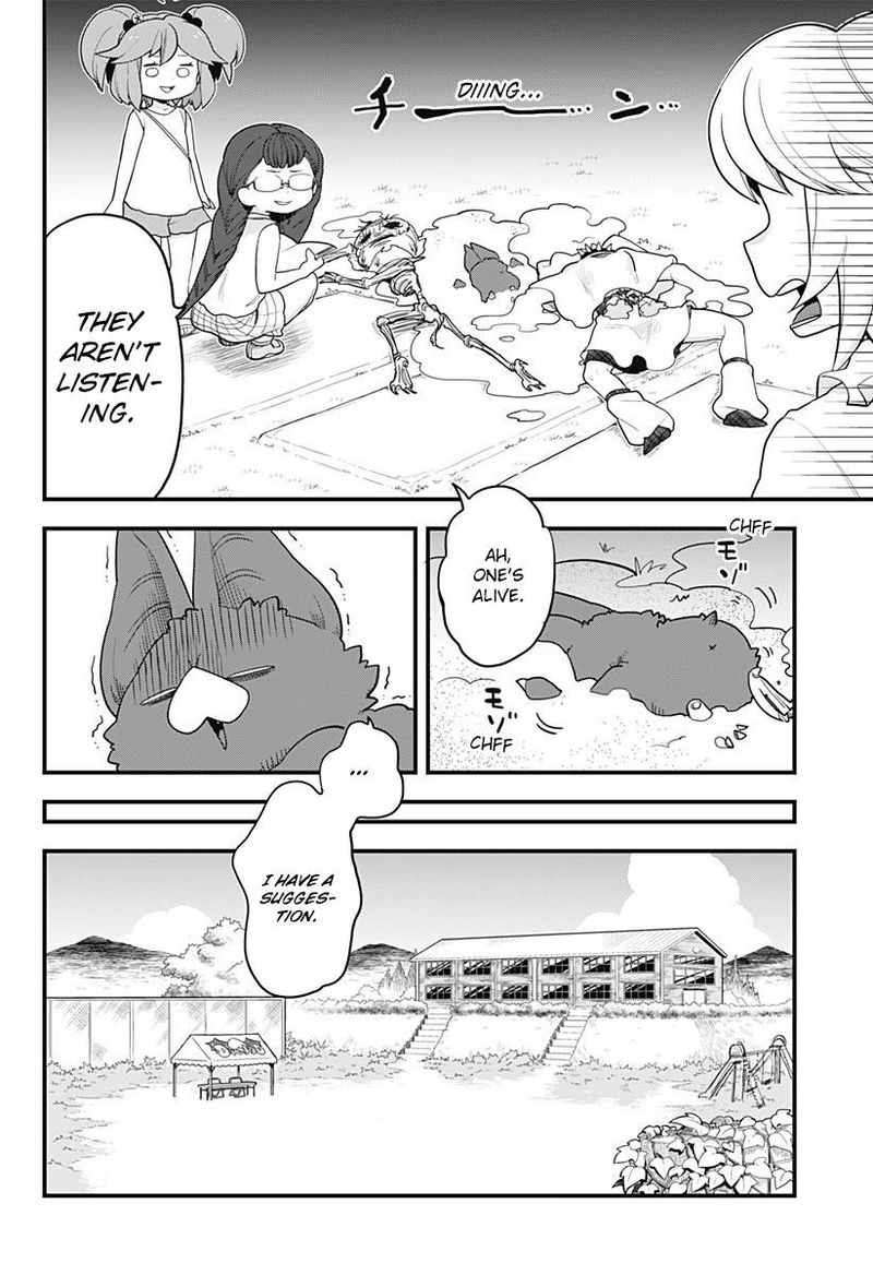 Melt Away Mizore Chan 54 10