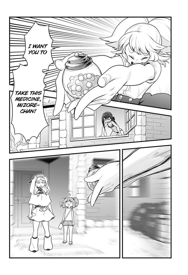 Melt Away Mizore Chan 54 4