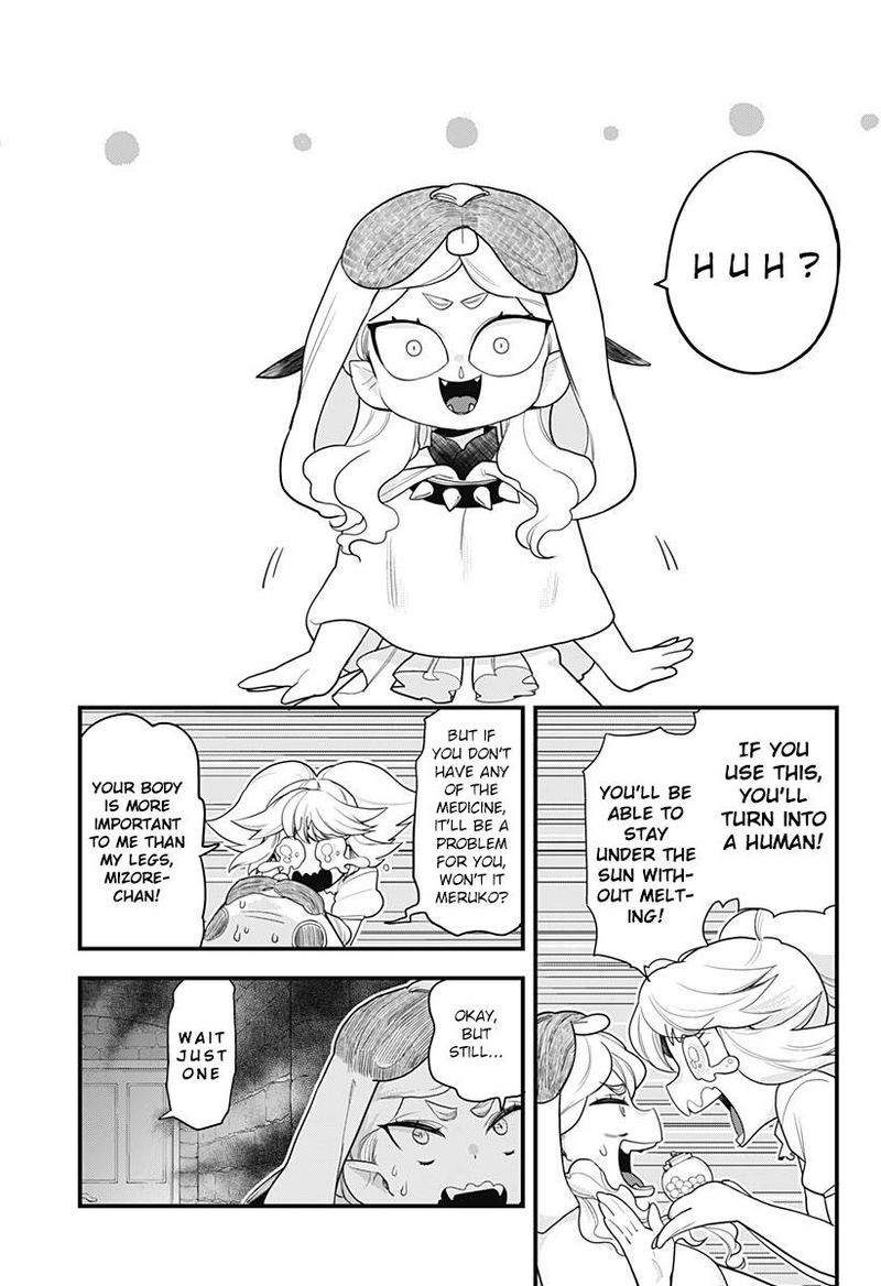 Melt Away Mizore Chan 54 5
