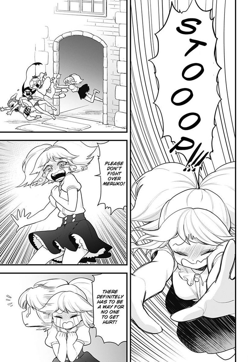 Melt Away Mizore Chan 54 9