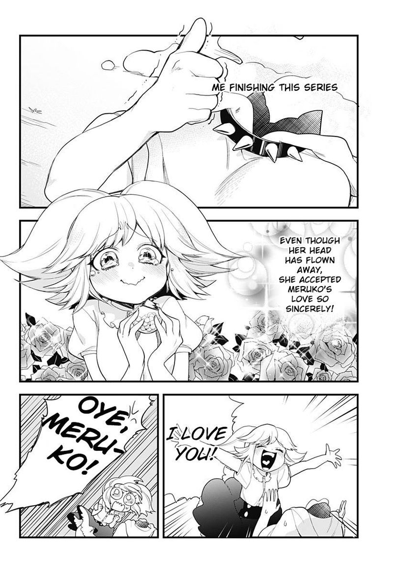 Melt Away Mizore Chan 55 11