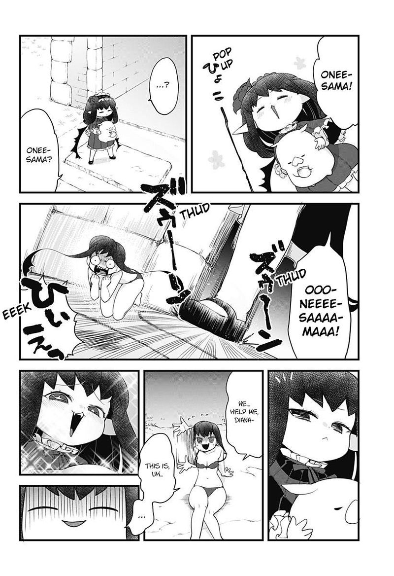 Melt Away Mizore Chan 55 17