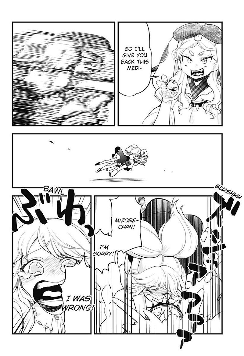 Melt Away Mizore Chan 55 9