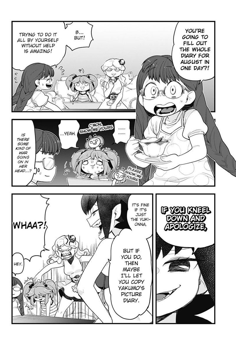 Melt Away Mizore Chan 56 6