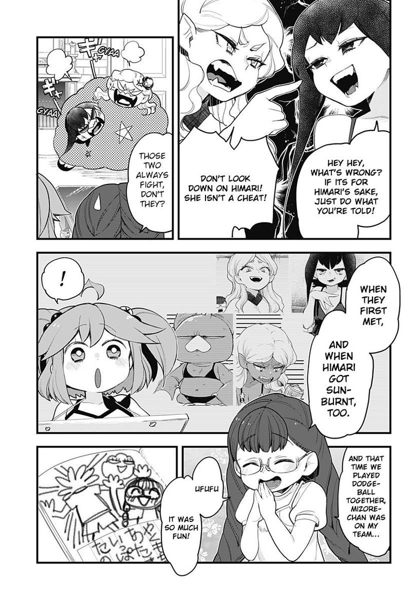 Melt Away Mizore Chan 56 7