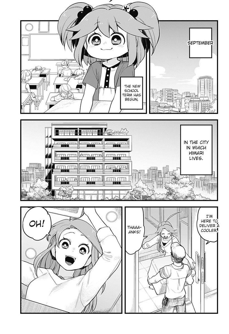 Melt Away Mizore Chan 57 1