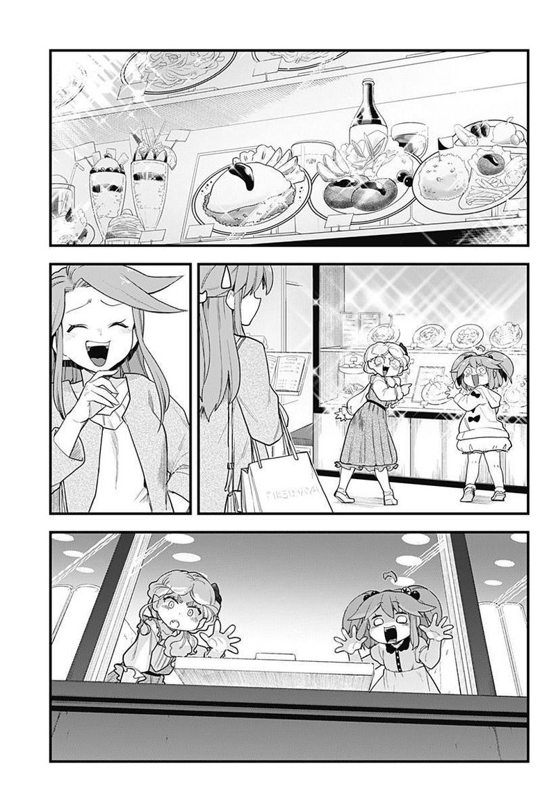 Melt Away Mizore Chan 57 11