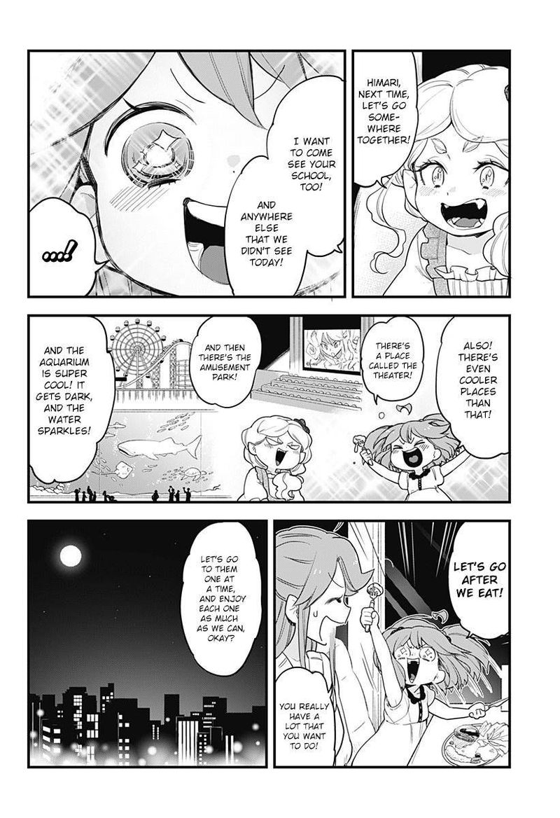 Melt Away Mizore Chan 57 14