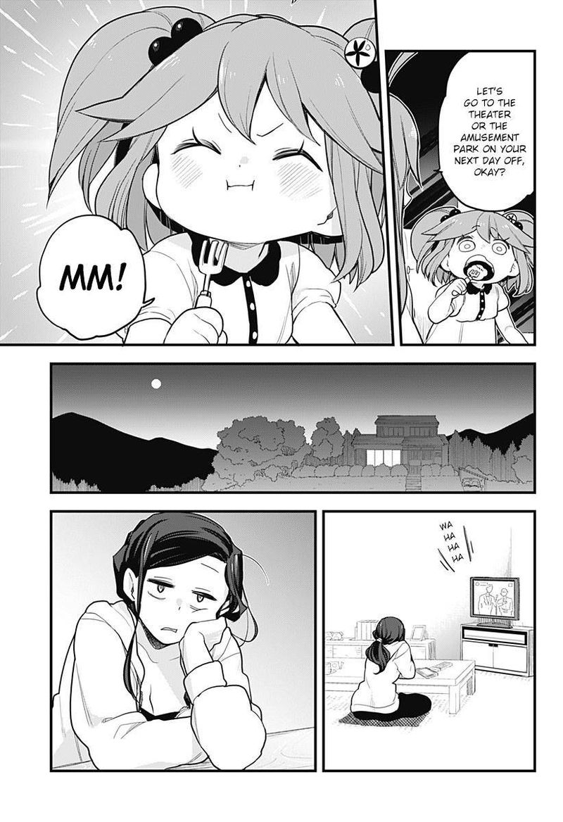 Melt Away Mizore Chan 57 15