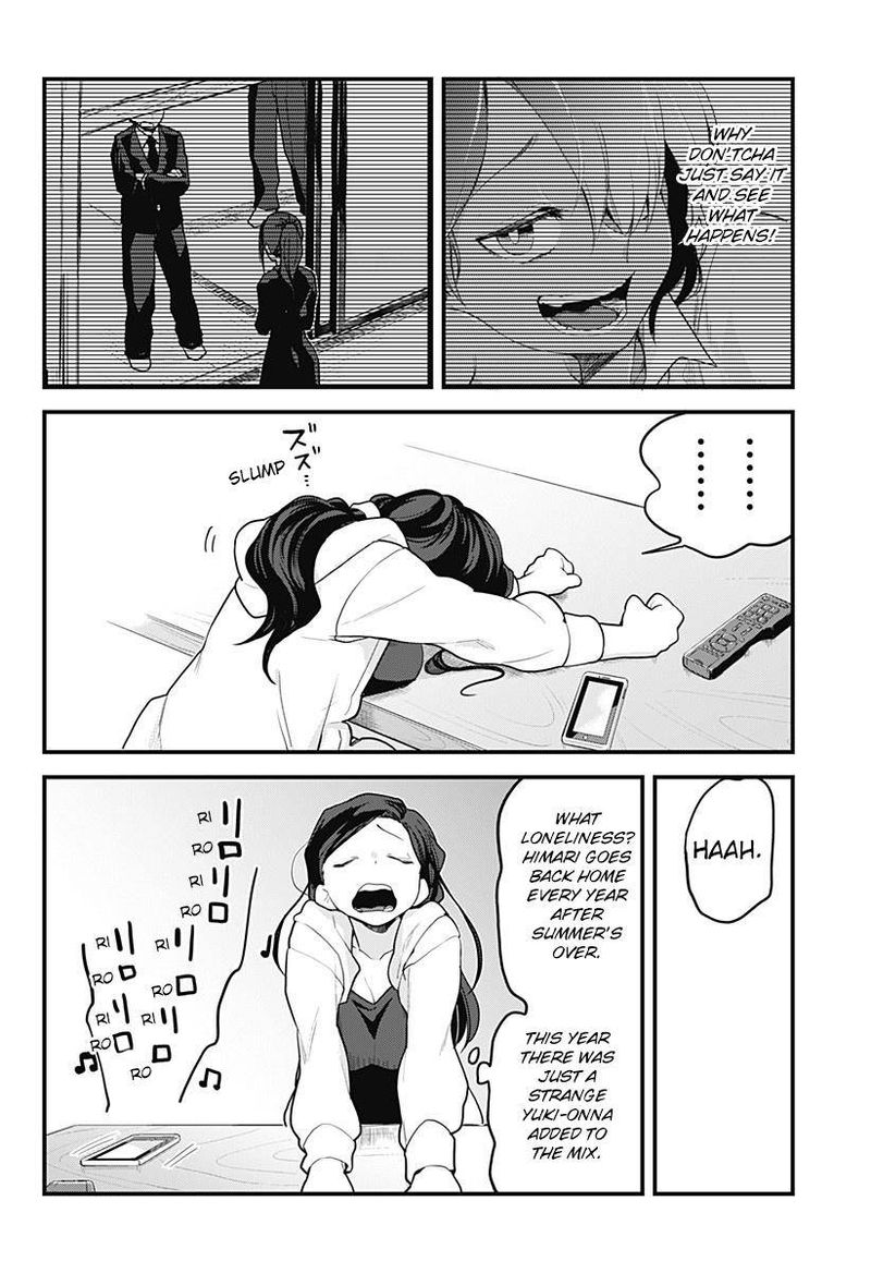 Melt Away Mizore Chan 57 16