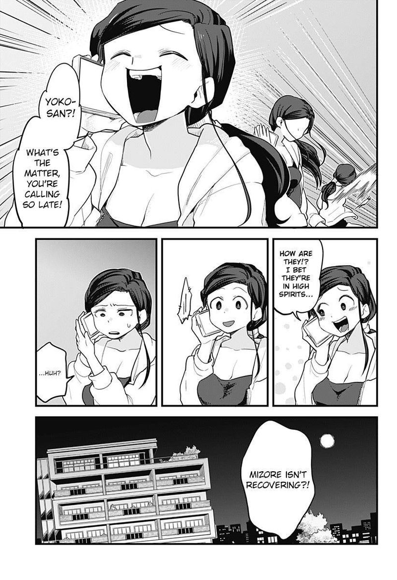 Melt Away Mizore Chan 57 17