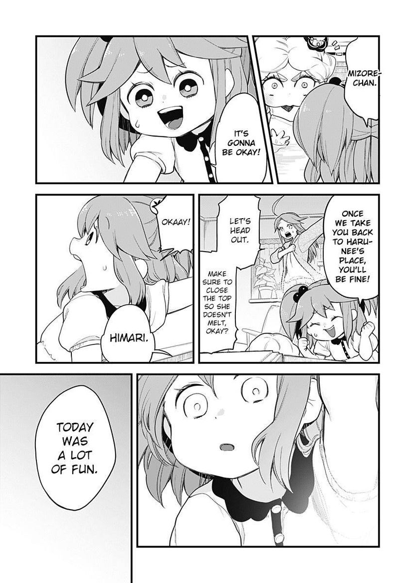Melt Away Mizore Chan 57 19