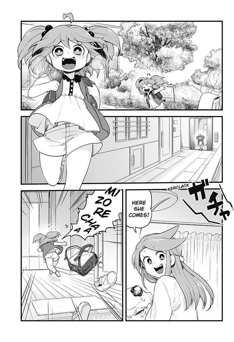 Melt Away Mizore Chan 57 3
