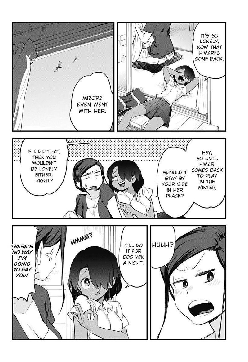 Melt Away Mizore Chan 57 6