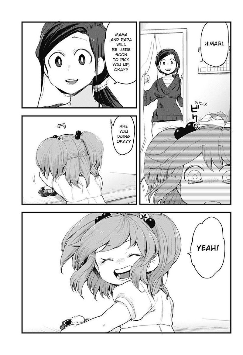 Melt Away Mizore Chan 58 11