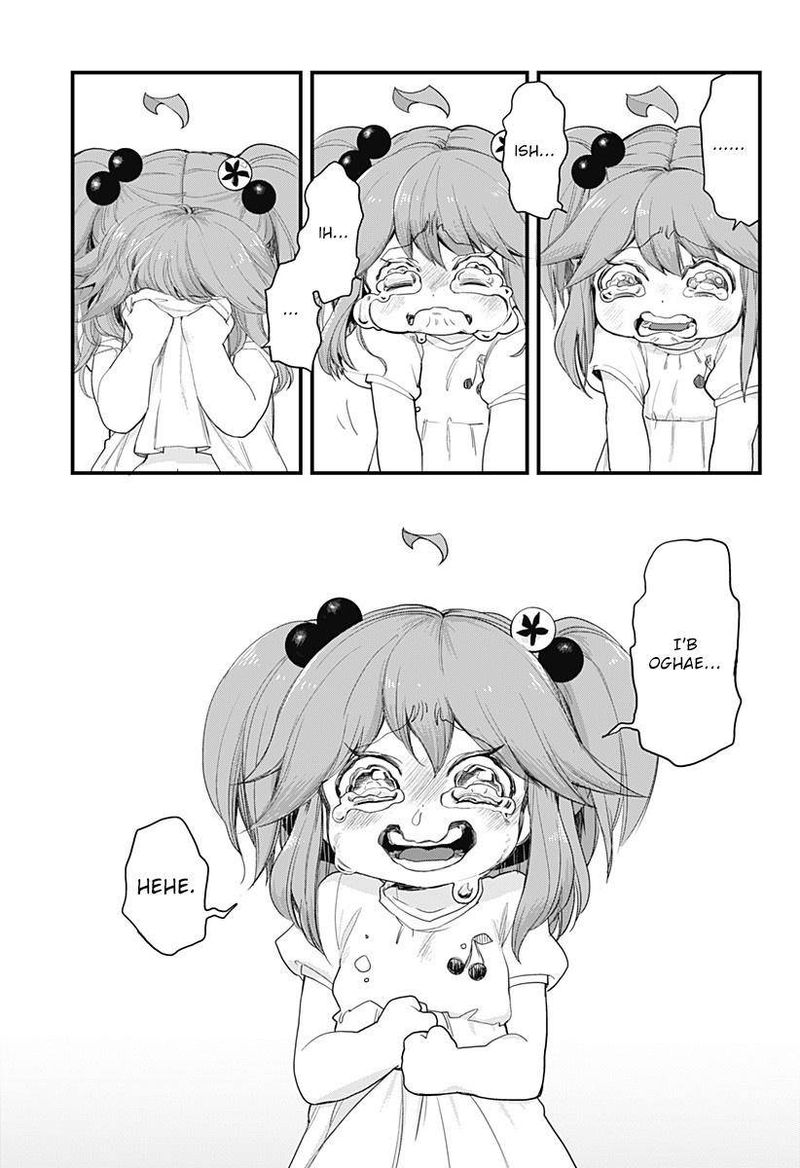 Melt Away Mizore Chan 58 13