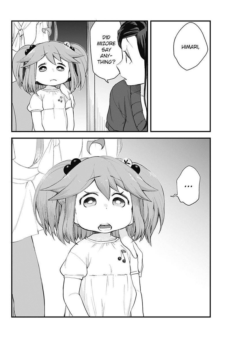 Melt Away Mizore Chan 58 2