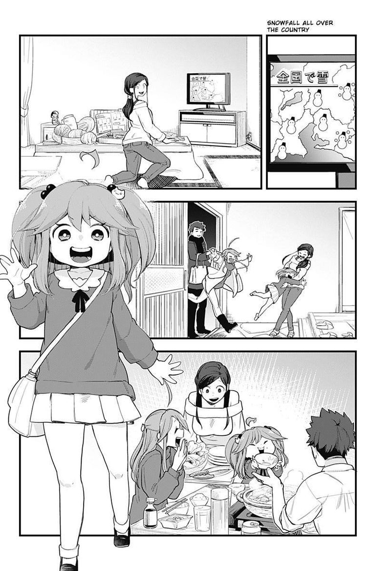 Melt Away Mizore Chan 58 24