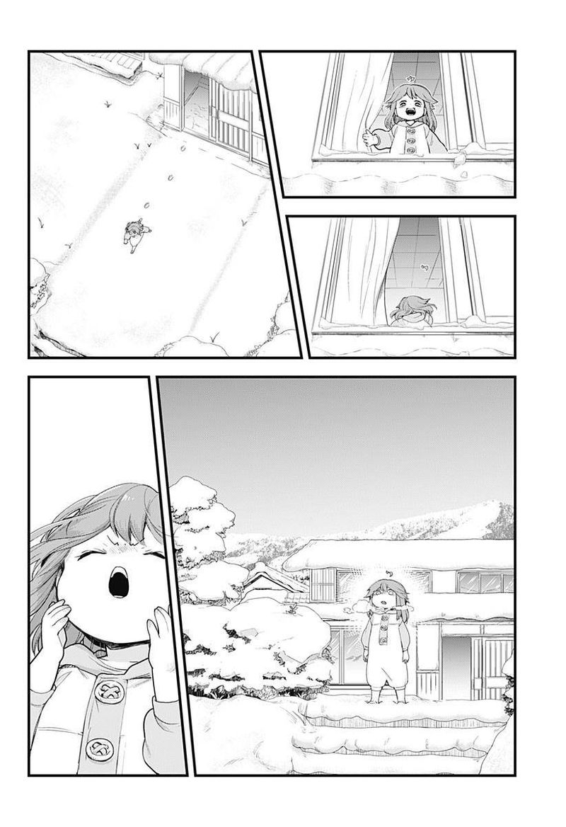 Melt Away Mizore Chan 58 27