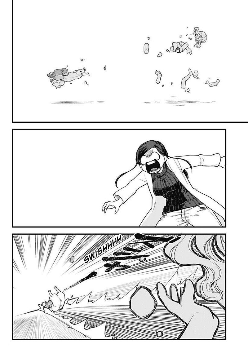 Melt Away Mizore Chan 58 37