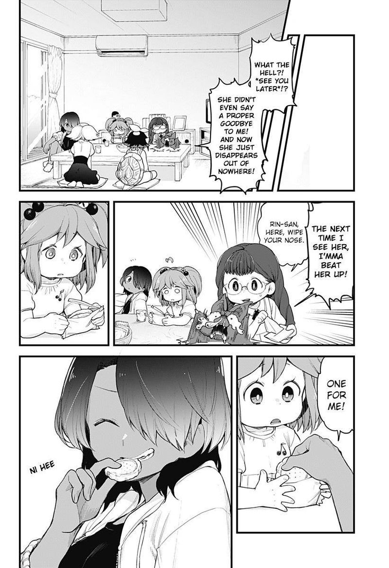 Melt Away Mizore Chan 58 4