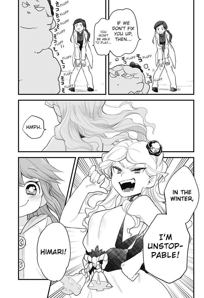 Melt Away Mizore Chan 58 40