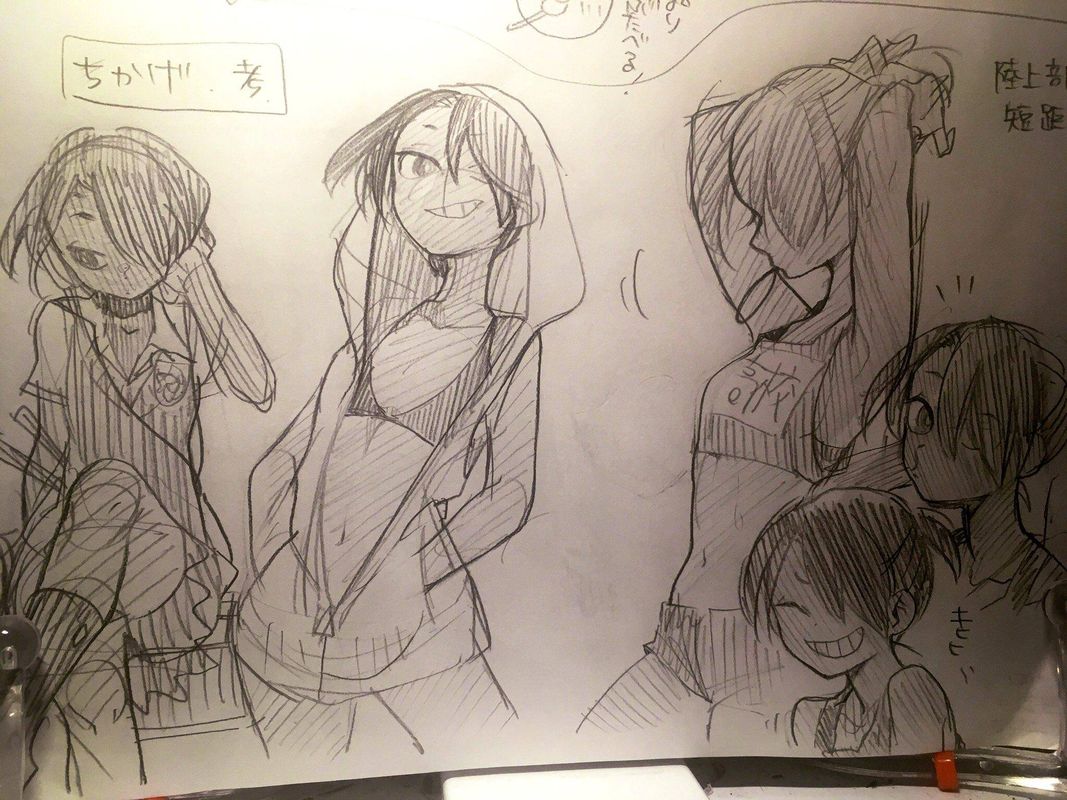 Melt Away Mizore Chan 58 53