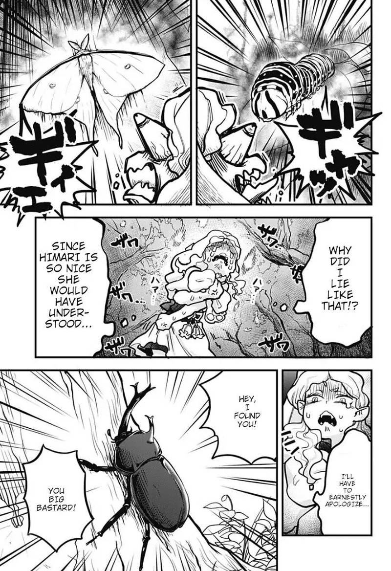 Melt Away Mizore Chan 6 10