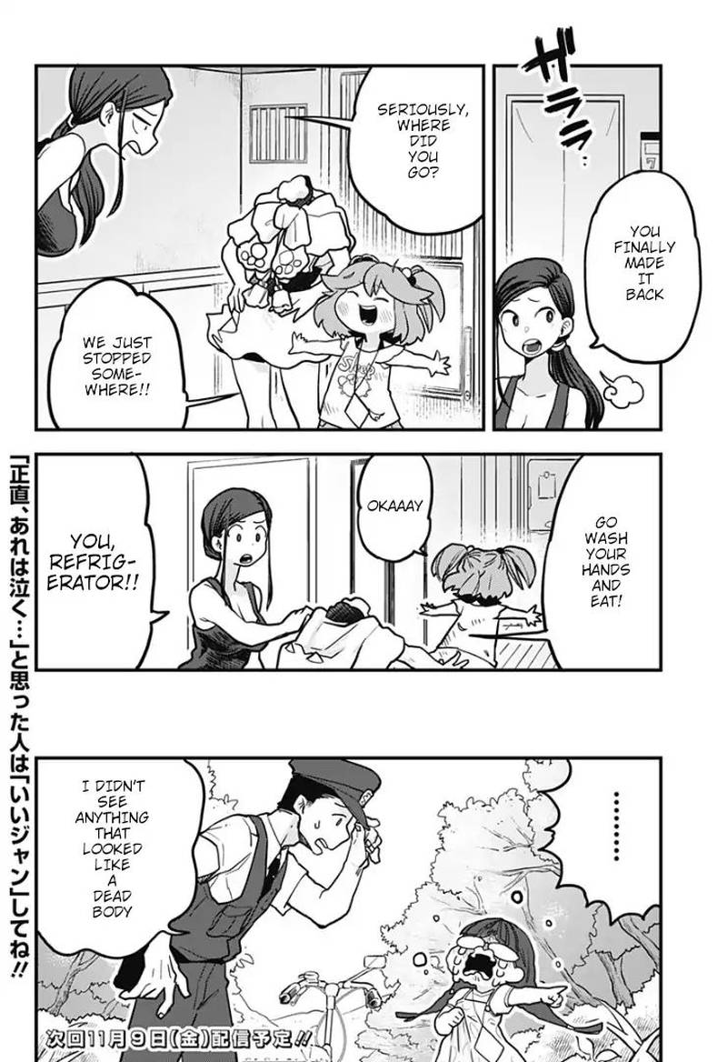 Melt Away Mizore Chan 6 17