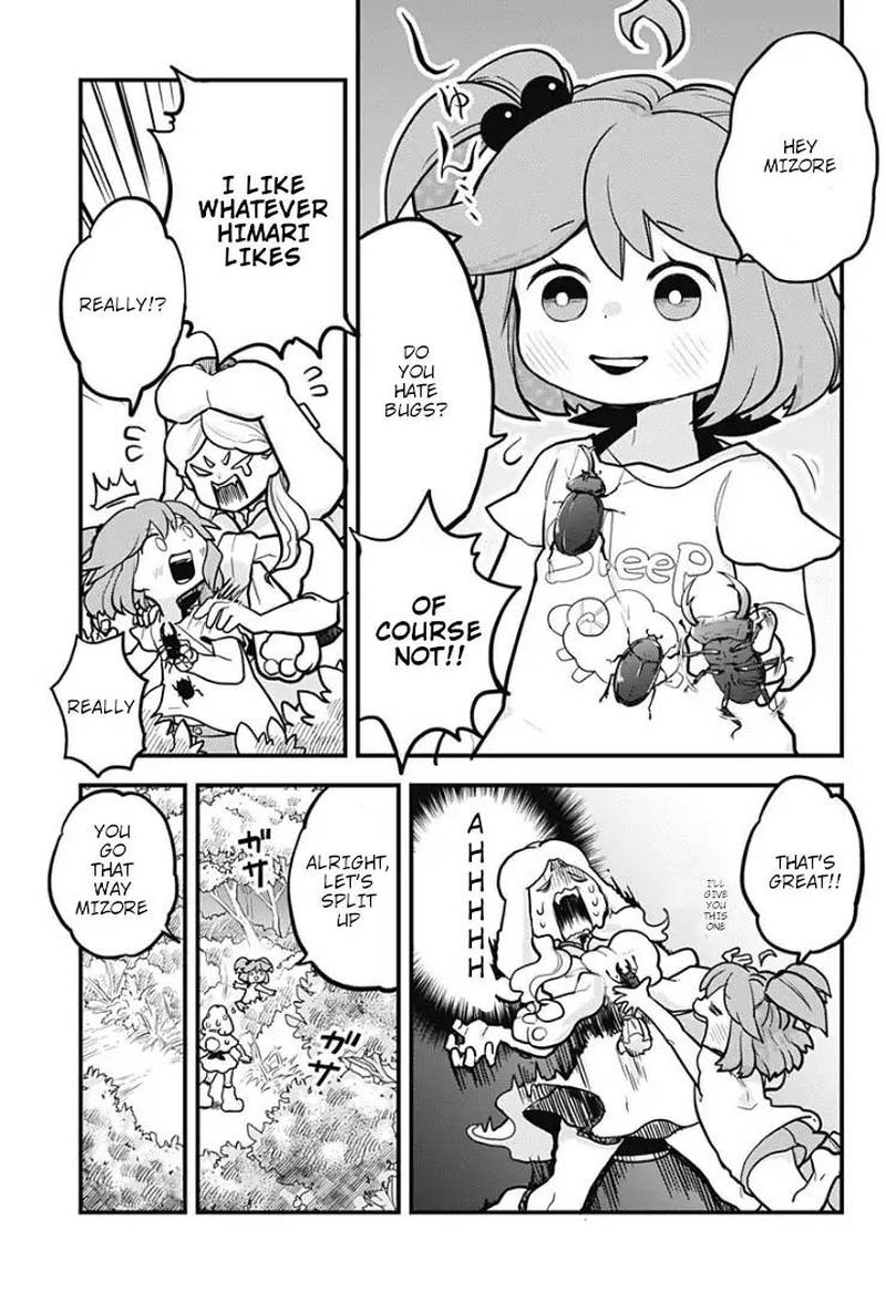 Melt Away Mizore Chan 6 8