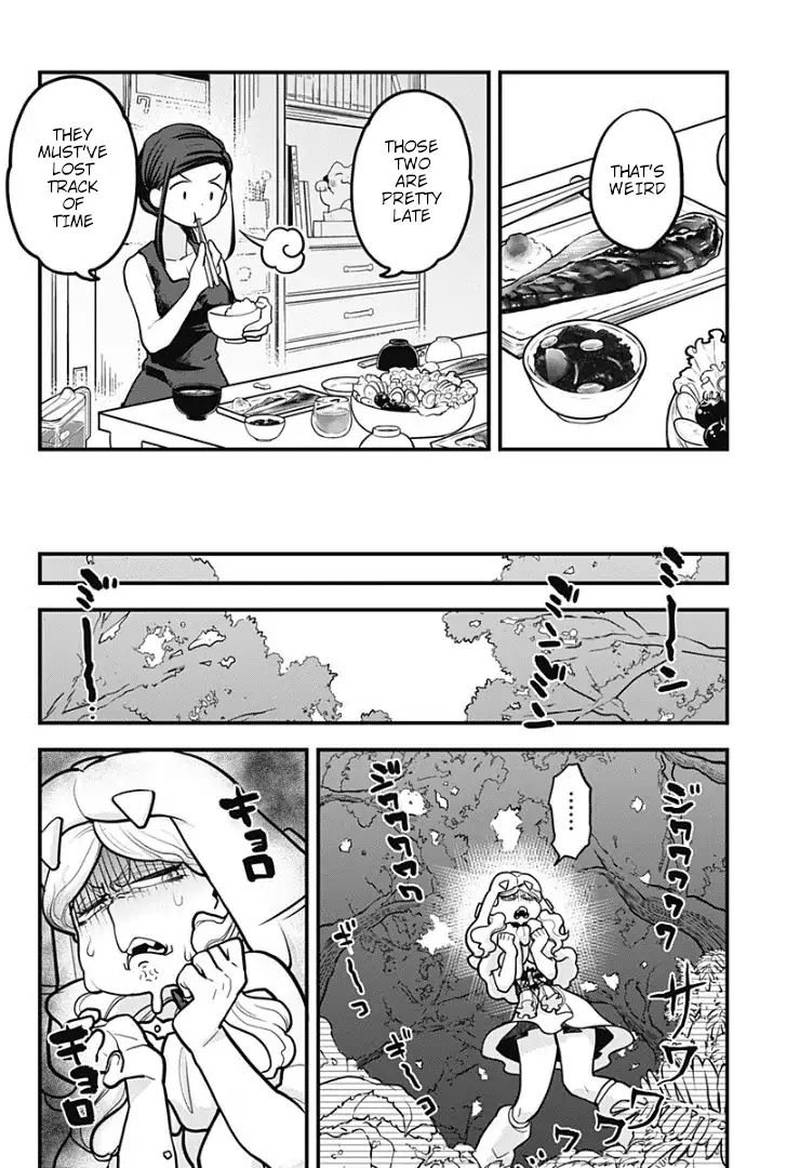 Melt Away Mizore Chan 6 9