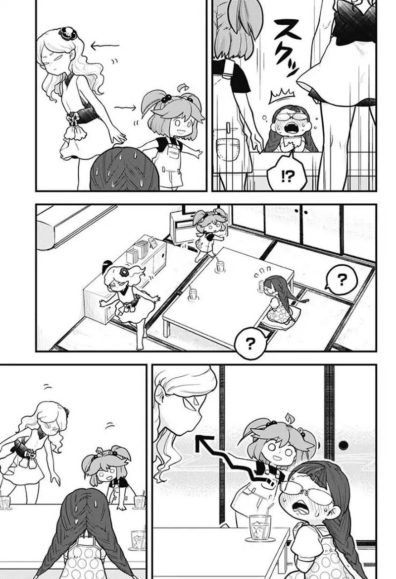 Melt Away Mizore Chan 7 9