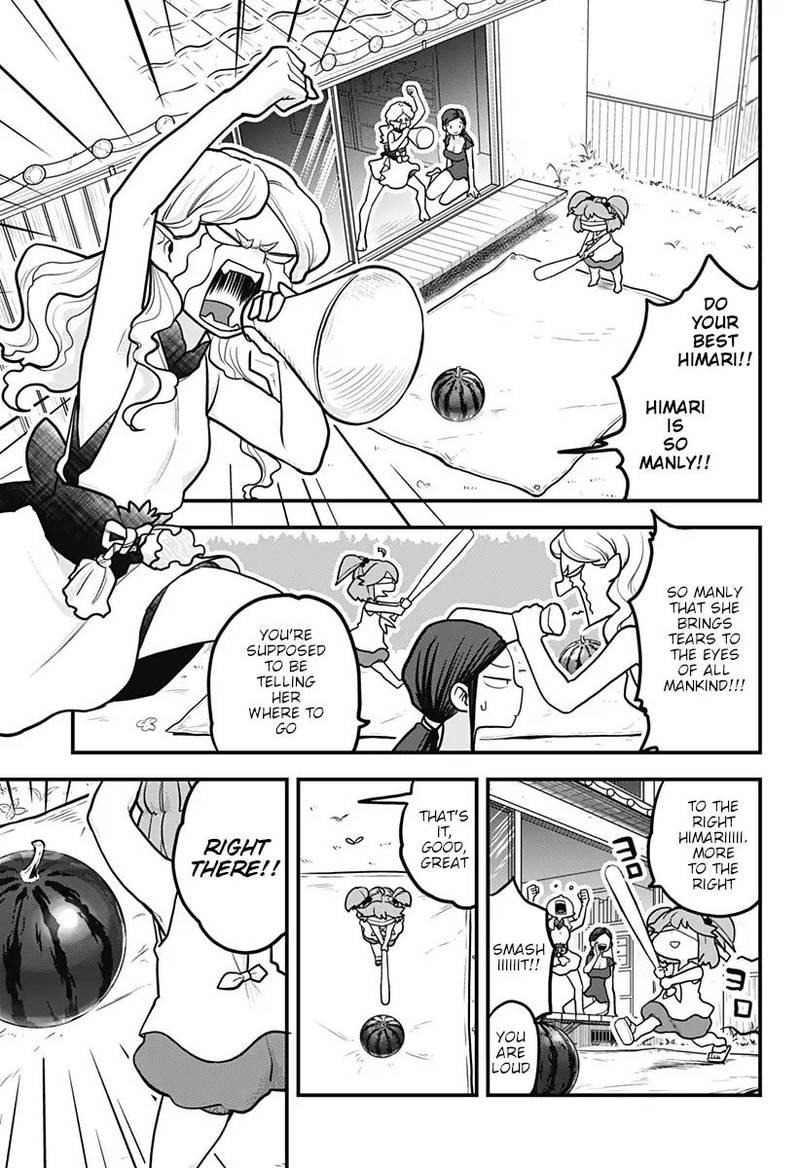 Melt Away Mizore Chan 8 11