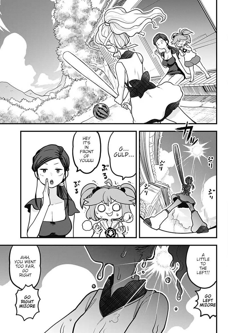 Melt Away Mizore Chan 8 15