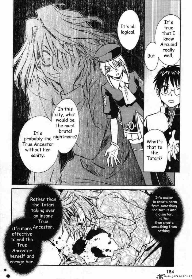 Melty Blood 10 12