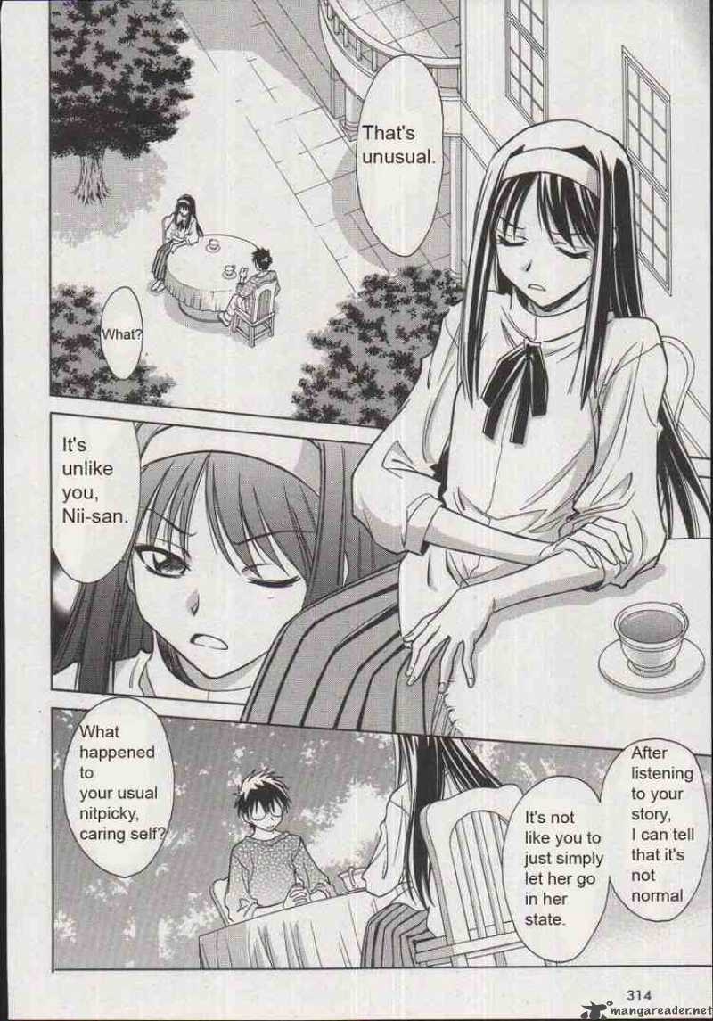 Melty Blood 16 18