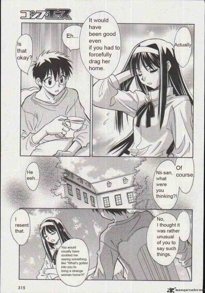 Melty Blood 16 19