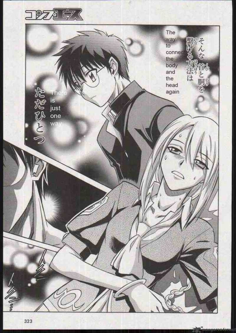 Melty Blood 16 27