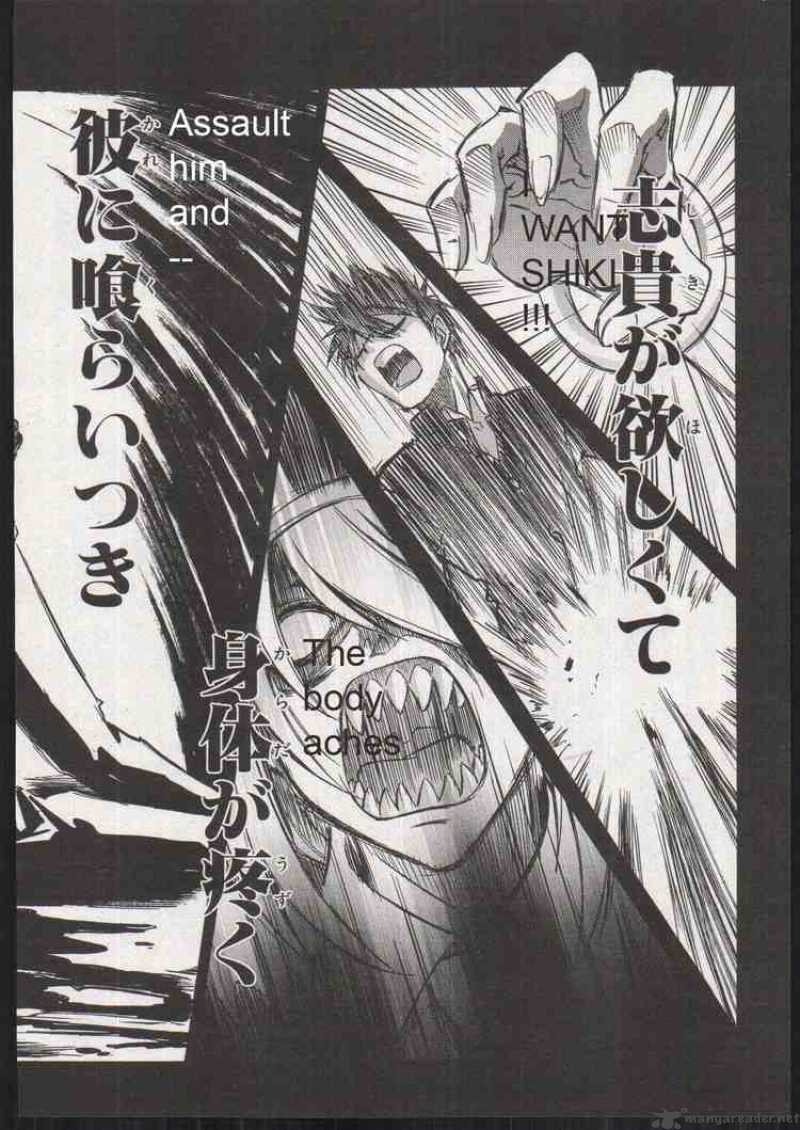 Melty Blood 16 28
