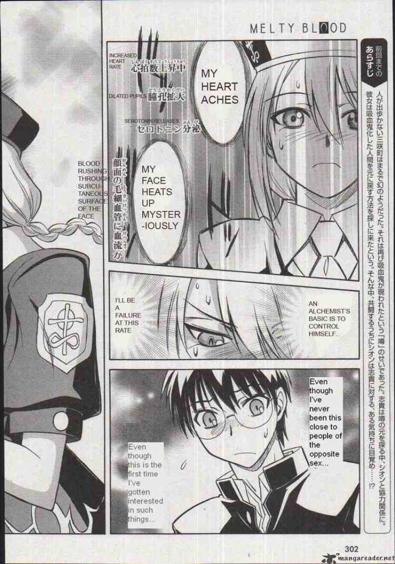 Melty Blood 16 6