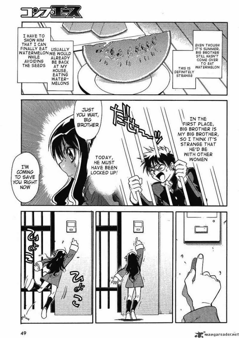 Melty Blood Act 2 1 14