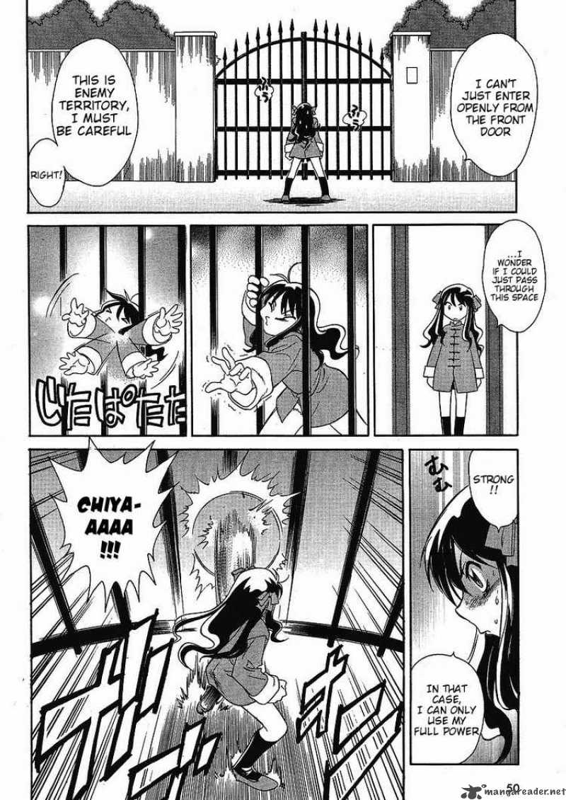 Melty Blood Act 2 1 15