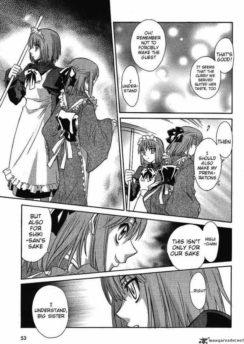Melty Blood Act 2 1 18