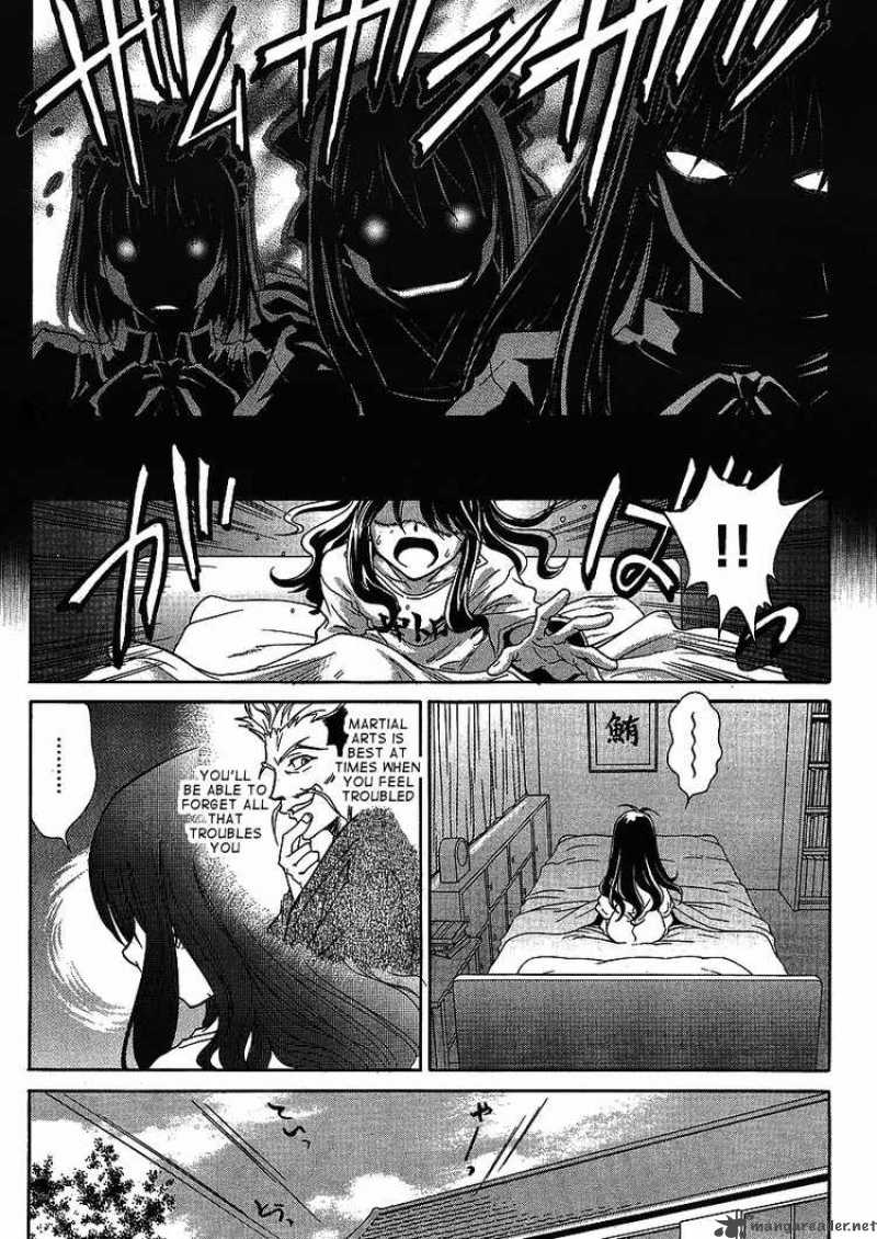 Melty Blood Act 2 1 2