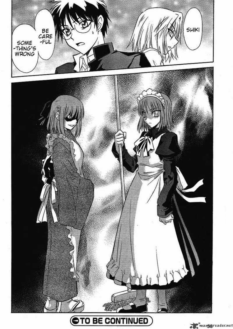 Melty Blood Act 2 1 23