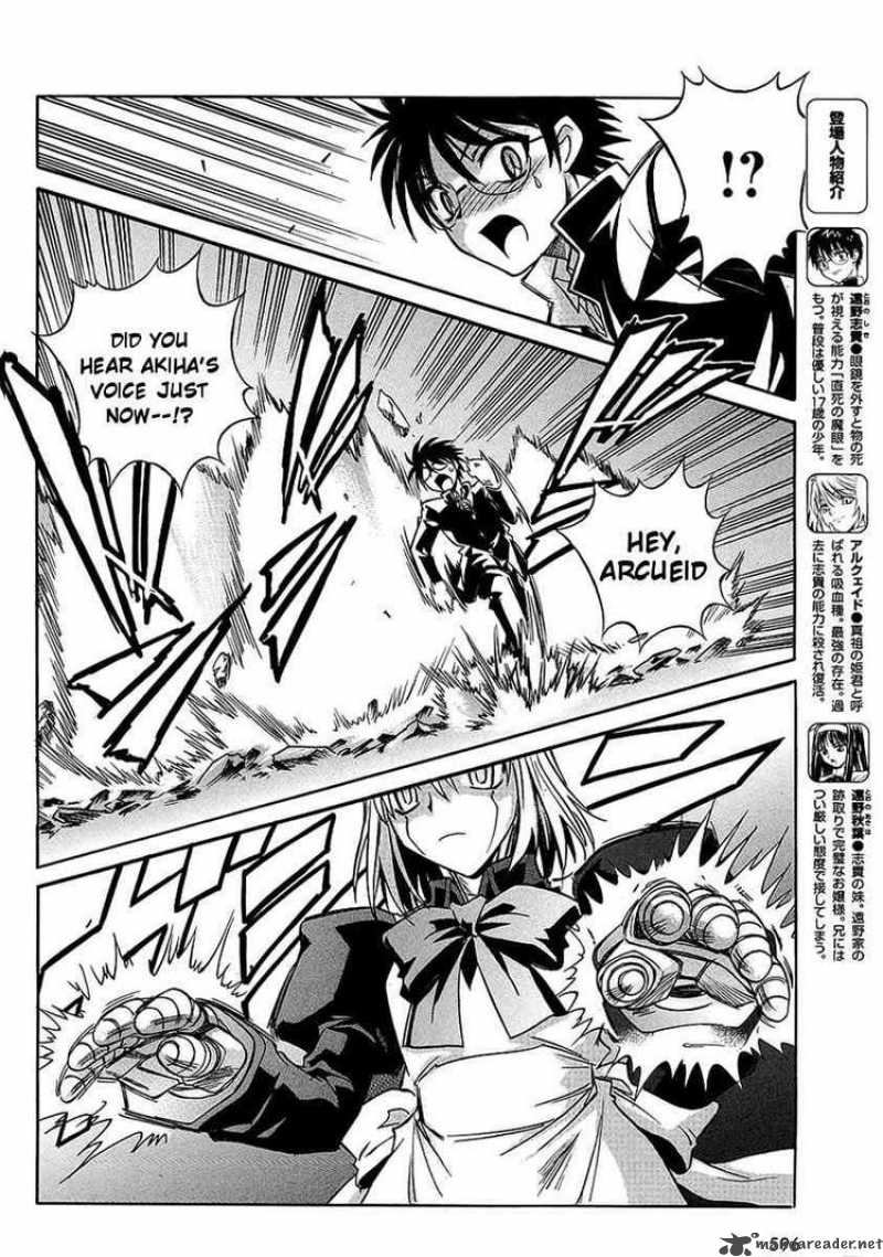 Melty Blood Act 2 10 6